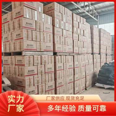 通宁环保型阻火模块,产品介绍