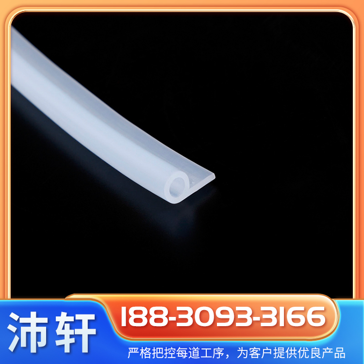 Customization of EPDM P-type rubber sealing strip, rubber strip, 9-shaped waterstop sealing strip