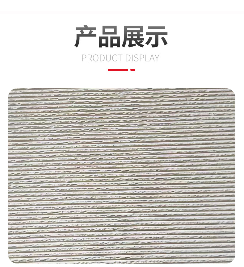 The manufacturer of soft porcelain coarse cloth stone cloth pattern stone provides flexible soft stone interior and exterior wall decoration materials