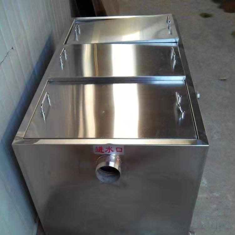 Stainless steel oil-water separator, catering oil separation tank, restaurant sewage processor