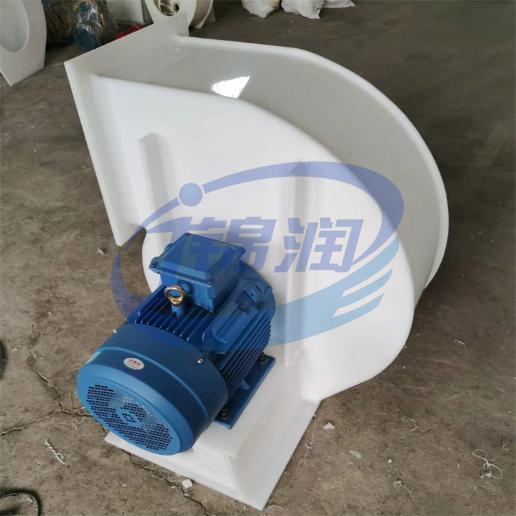 Jinrun PP plastic centrifugal fan, chemical anti-corrosion and explosion-proof efficiency, high noise, low noise, long service life