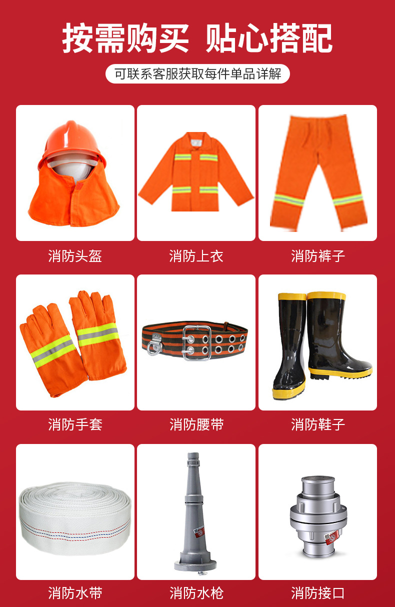 Mini fire station fire cabinet glass box emergency cabinet tool display cabinet construction site cabinet complete set of fire equipment