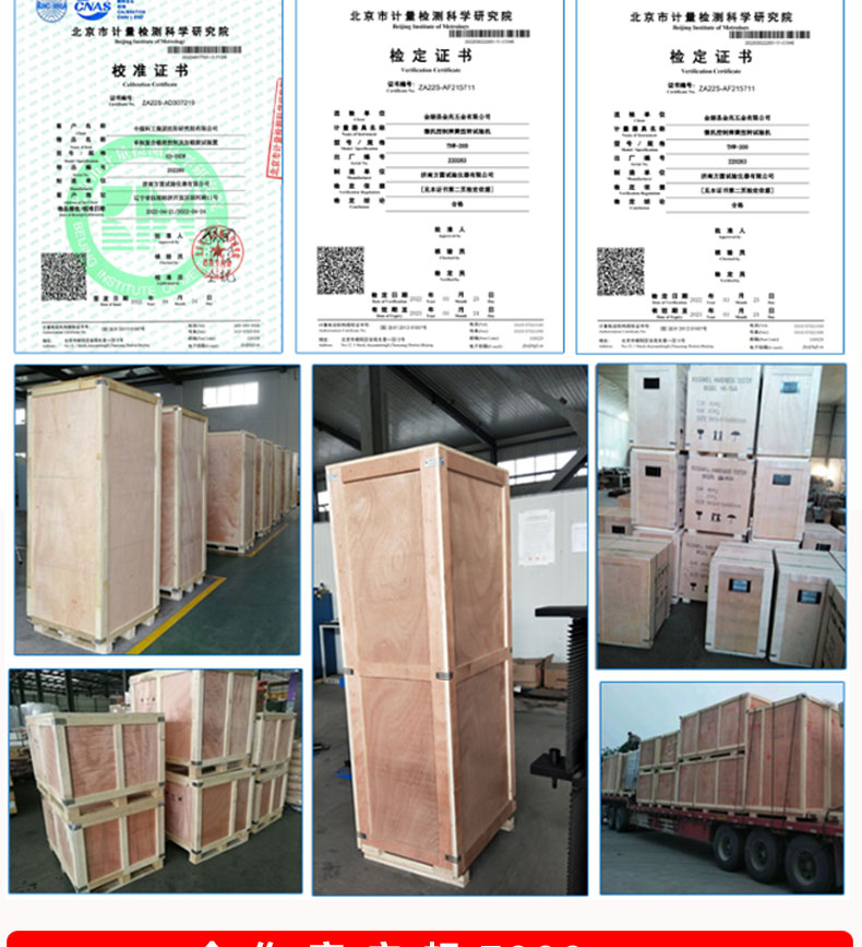 Q-2A Metallographic Sample Making and Cutting Machine for Square and Circular Manual Automatic High Speed Precision Cutting Equipment