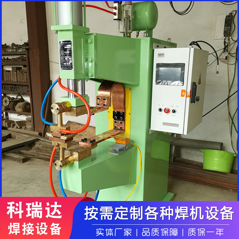 Intermediate frequency inverter resistance welding machine, touch welding machine, foot type spot welding machine, spot metal stainless steel