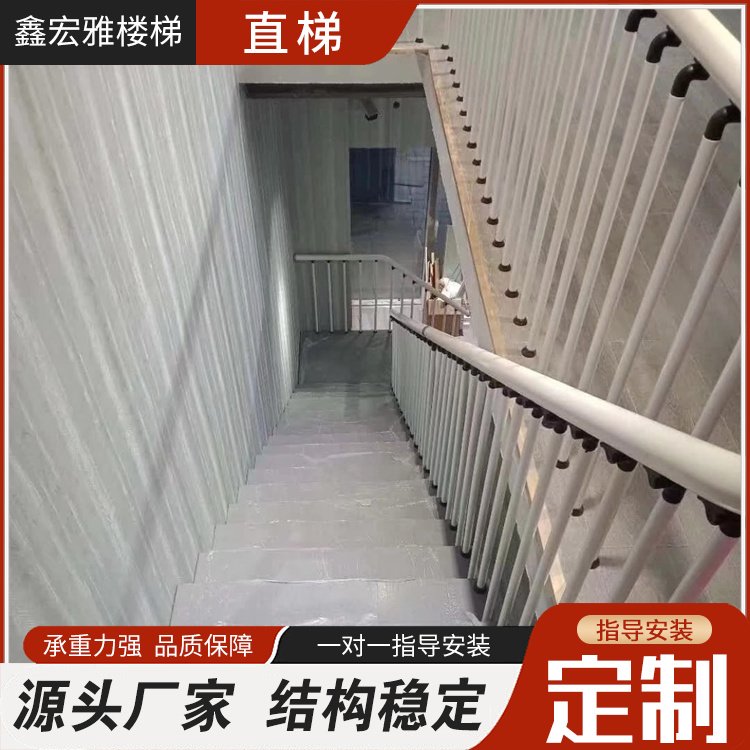 堆叠楼梯 地铁隧道施工扶梯 视觉效果独特  设计美观 鑫宏雅