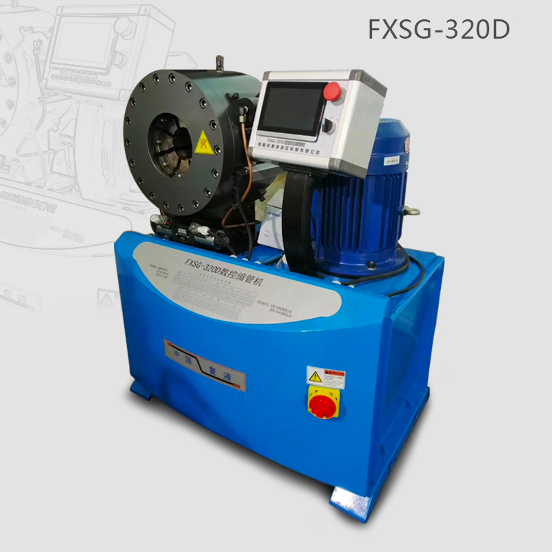 FXSG-320D CNC Pipe Shrinking Machine Compound Hydraulic Pipe Shrinking Machine Multifunctional CNC Pipe Reducing Machine