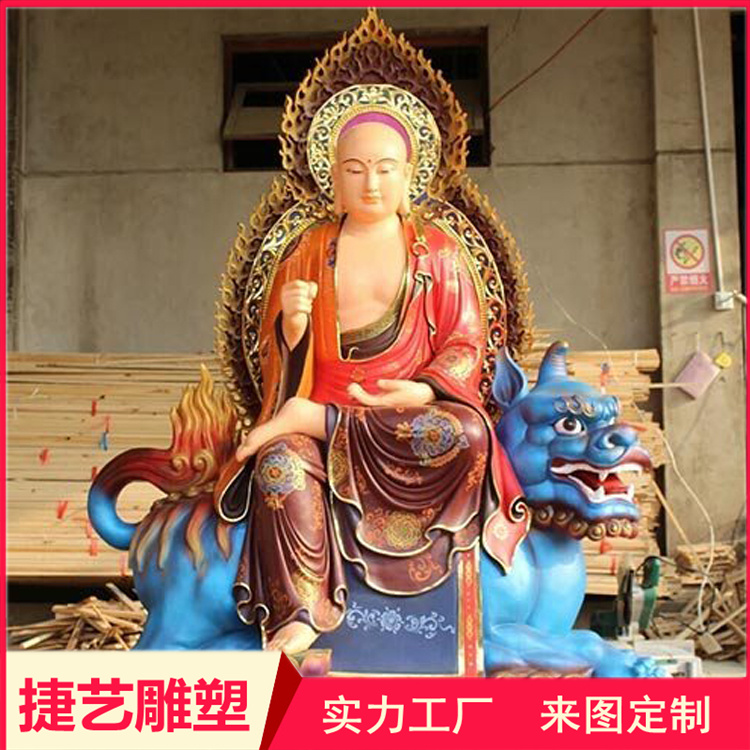 1 meter cast copper underground Buddha statue Jieyi Sculpture Station Statue Qianshou Guanyin Copper Carving Factory Large copper sculpture casting