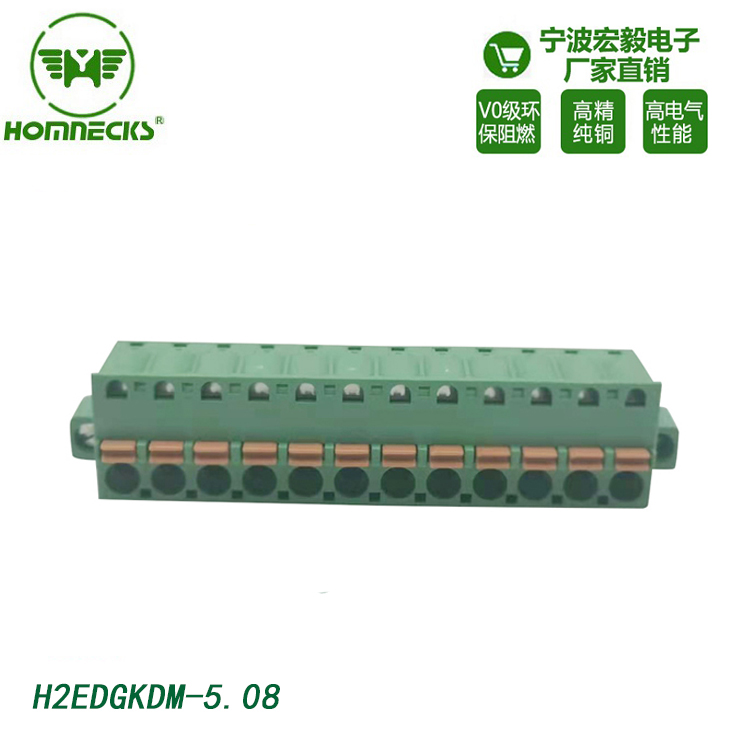 HOMNECKS 5.08mm spacing plug-in spring type PCB wiring terminal head, screw free, environmentally friendly, and high-temperature resistant