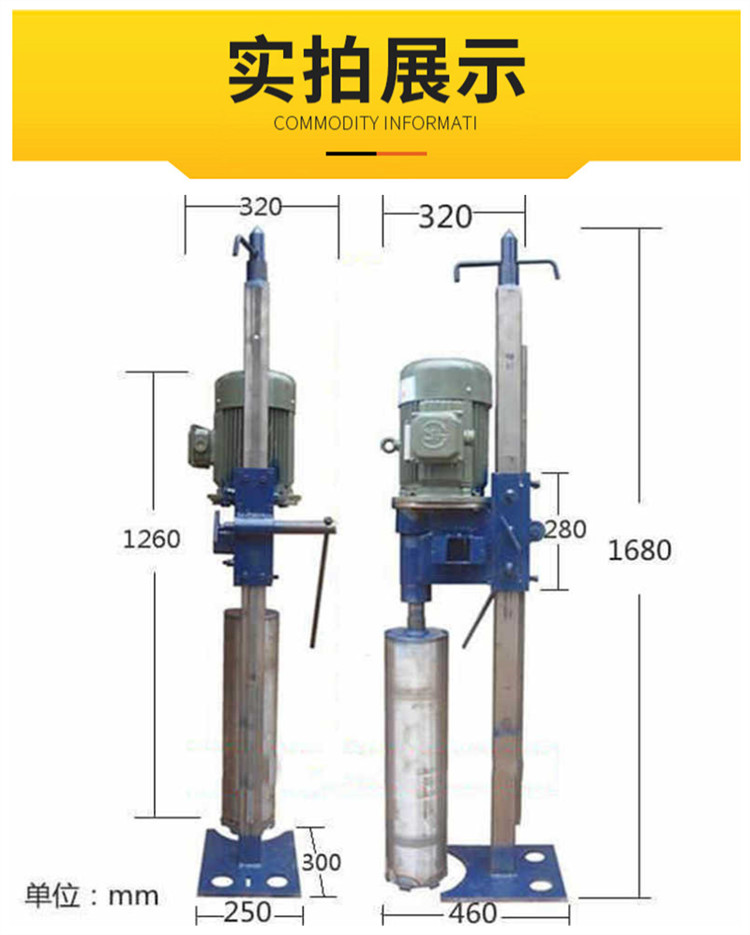 Jiuzhuan three-phase water grinding drill model electric concrete drilling and coring machine engineering water drilling machine