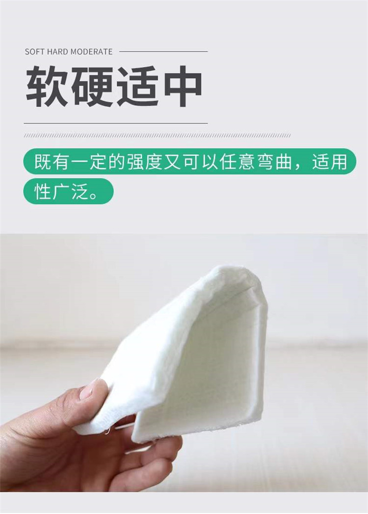 Nano aerogel gel silica felt fireproof, flame retardant, high temperature resistant and thermal insulation Jiahao