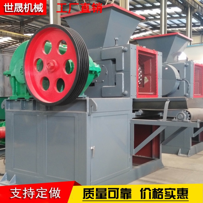 Dry powder goose egg forming machine, laterite nickel ore powder ball pressing machine, roller extrusion ball making machine