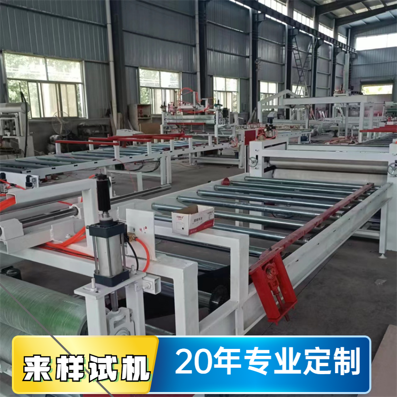 Gantry loading and unloading Hot-melt adhesive laminating machine Color steel plate Phenolic plate Cold and hot adhesive laminating machine Large plate flat pasting machine