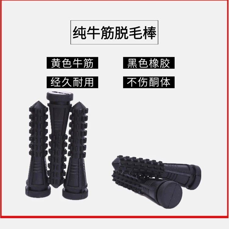 Sealing element, rubber rod, cow tendon rod, hollow rubber plastic rubber product