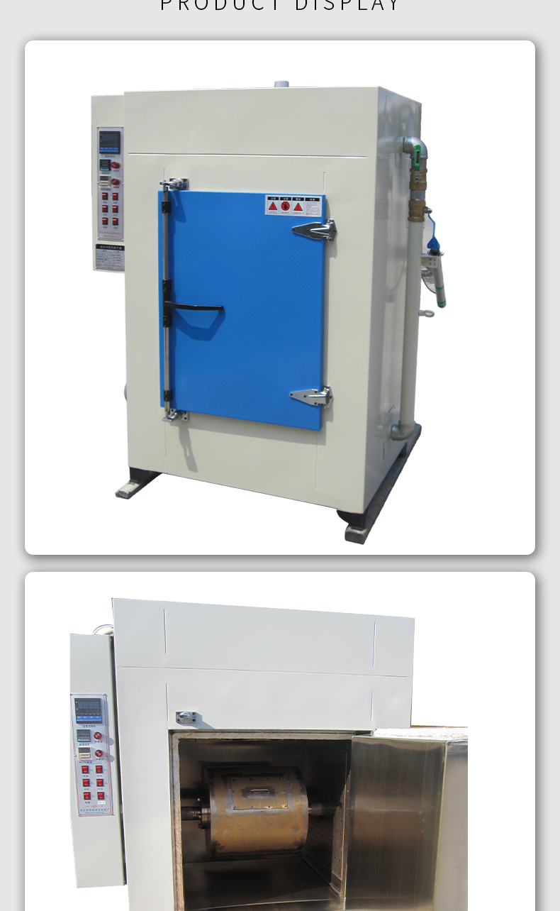 Hot air circulation drying oven Electric heating box type drying and drying equipment Drying room Stainless steel hot air circulation drying oven