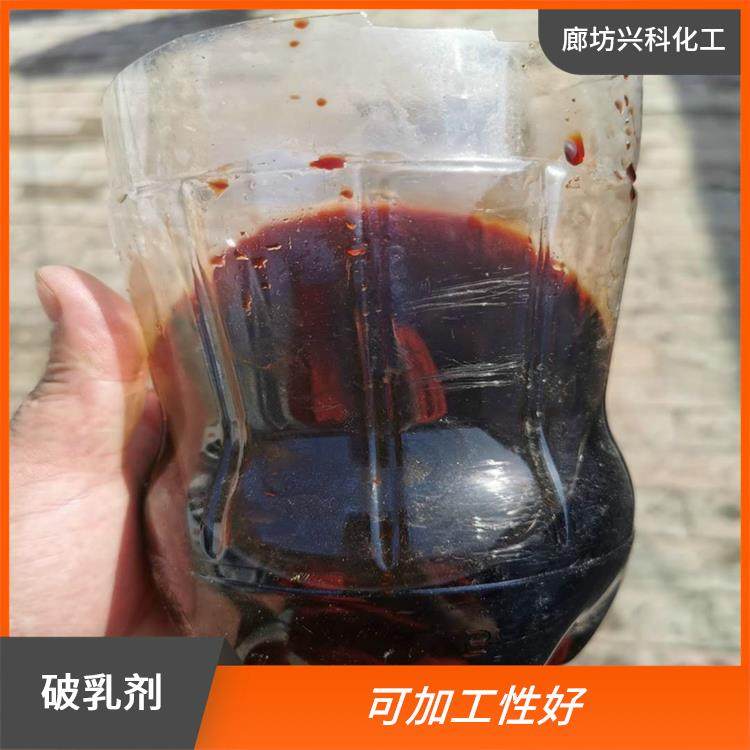 沼气脱硫剂 兴科化工 去除水中的浮沫 可加工性好
