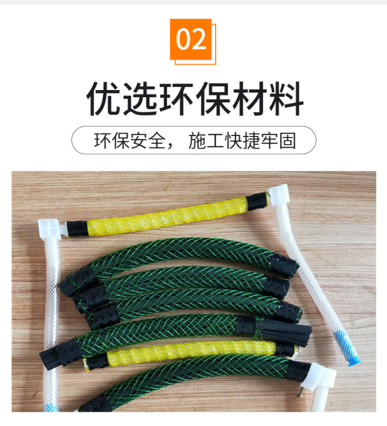 Spring skeleton grouting pipe, steel wire skeleton hose, 8 * 12 disposable embedded pipes