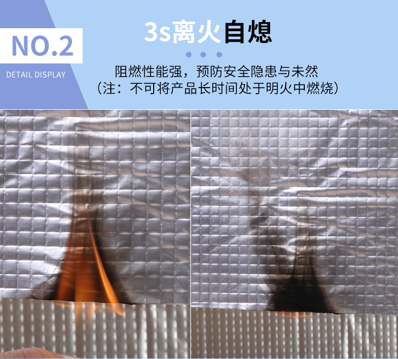 Yipai Aluminum Foil Thermal Insulation Cotton Rubber Plastic Flame retardant and Self adhesive Greenhouse Factory Roof Sunlight Room Pipeline Car