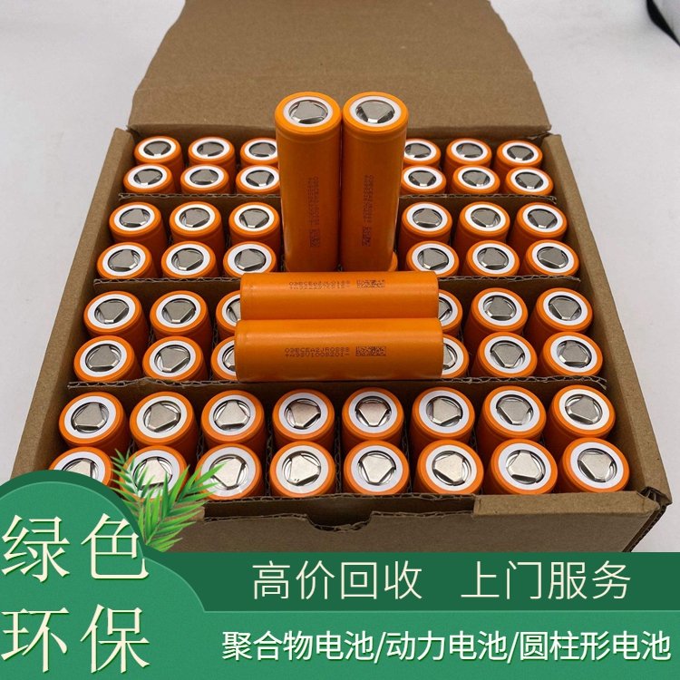 Battery Recycling Local Merchant's Acquisition of Lithium Iron Phosphate Power Batteries 2022 Market Xinhengda New Energy