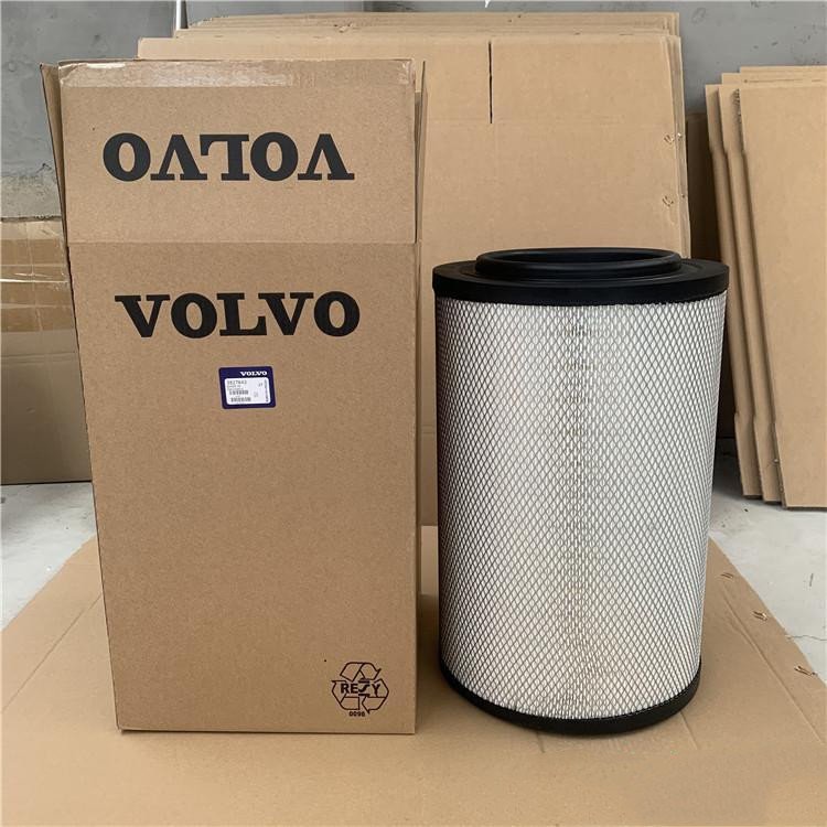 3827643 air filter is suitable for VOLVO TAD1241GE generator set air filter element