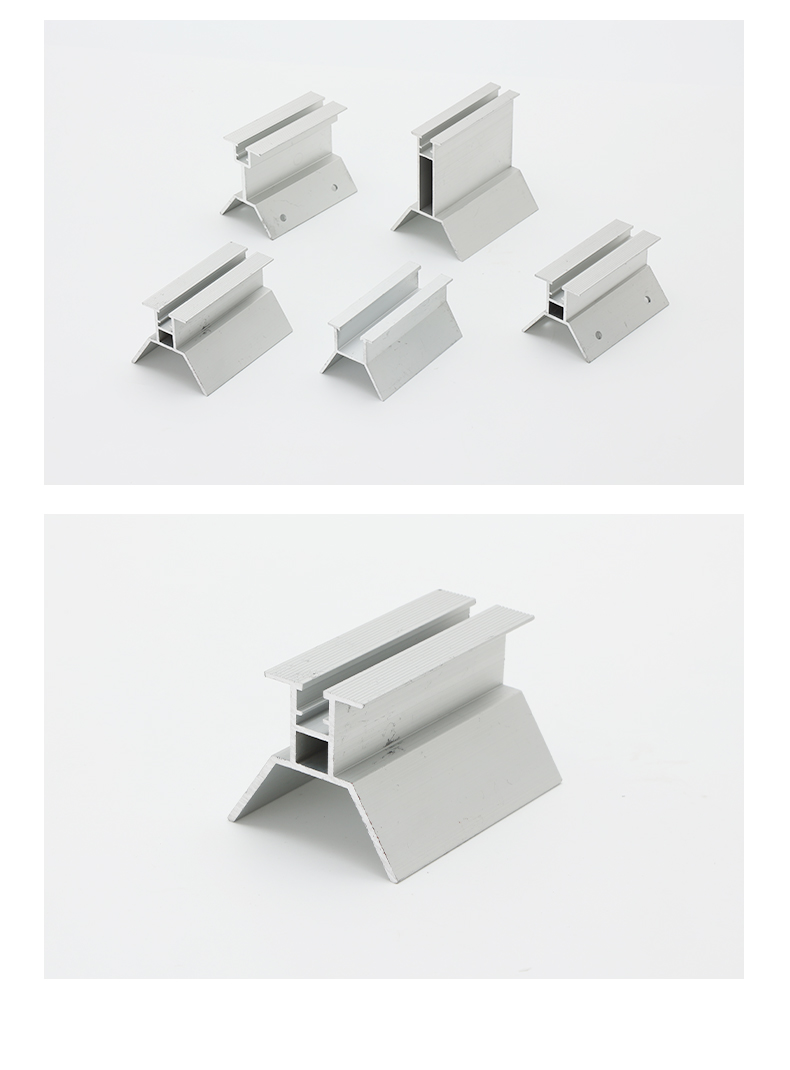 Color steel tile integrated trapezoidal fixture aluminum alloy fastener solar photovoltaic bracket accessories