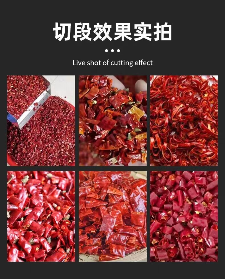 Hot pepper cutting machine, rolling knife type cutting machine, commercial dry chili pepper cutting ring machine, cutting section seed skin separator