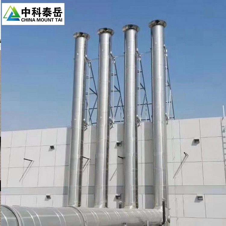 Industrial equipment and air duct exhaust emissions from Zhongke Taiyue Chemical, Incineration, and Double layer Stainless Steel Chimney Plant