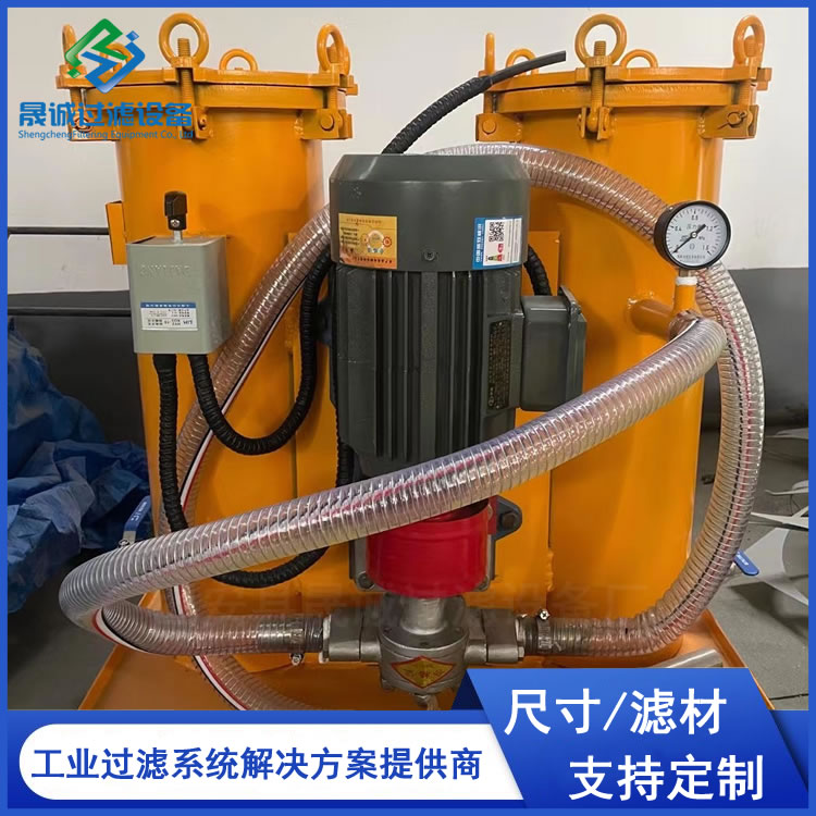 EH oil station filter slide valve pump vacuum pump oil mist filter turbine EH oil regeneration device filter