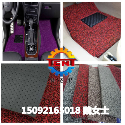 PVC anti slip plastic spray silk carpet production line dual color silk circle car foot pad production equipment