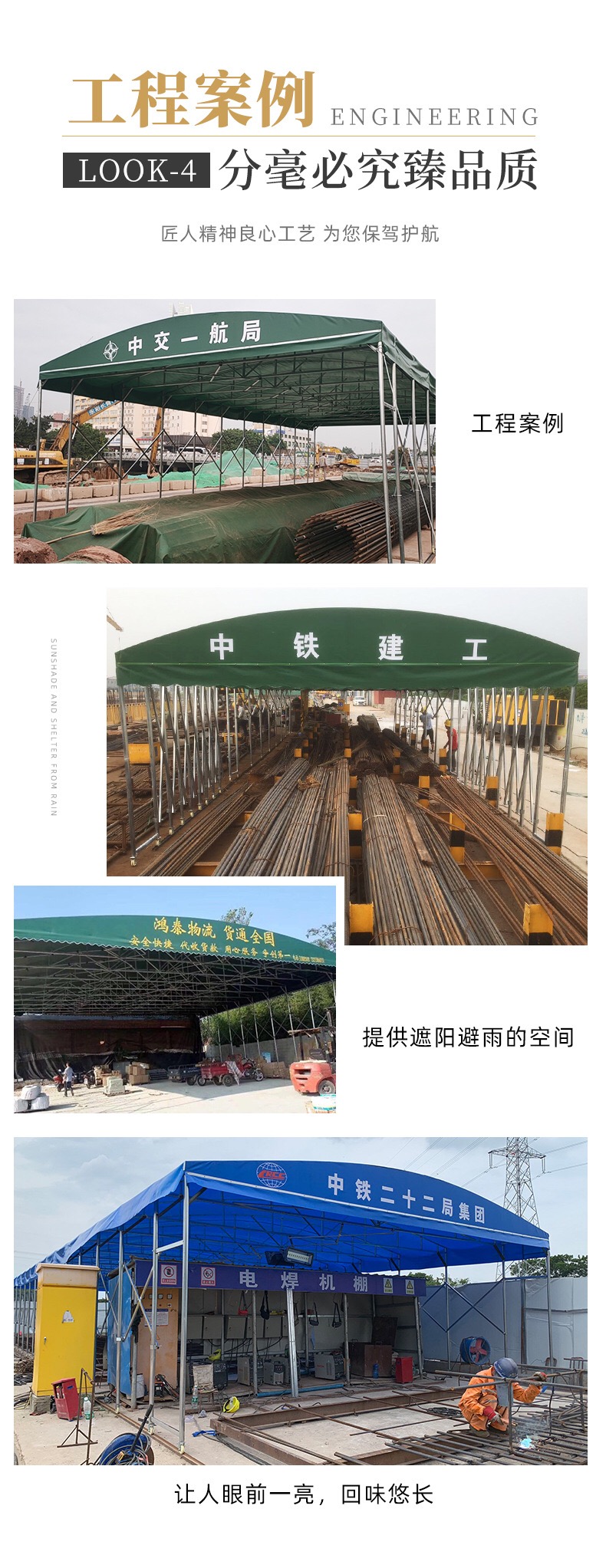 Design and production of double column electric telescopic shed for outdoor basketball court canopy cost