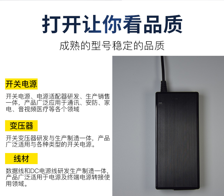 Safety certification CE19v6.8a power adapter desktop high-power 130w laptop charging adapter