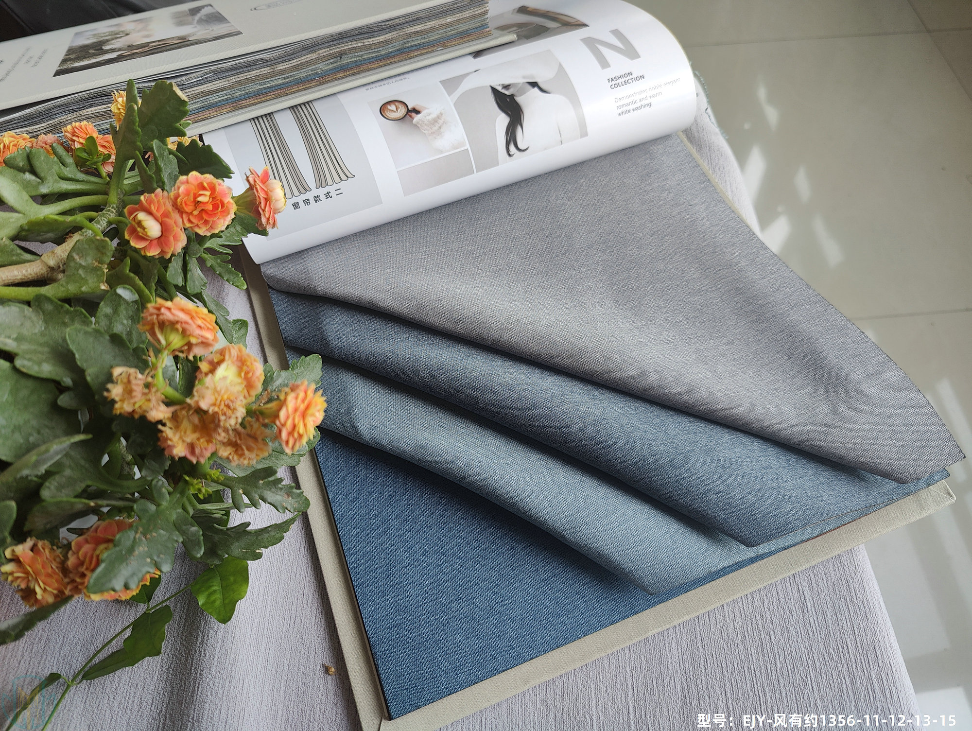 Fengyouyue fine linen engineering curtain fabric with double-sided linen texture, hotel and homestay flame retardant and UV resistant shading curtain