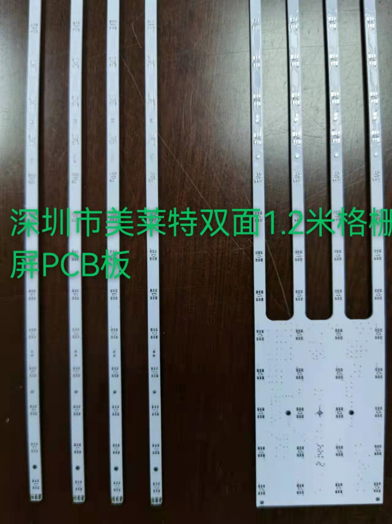 Batch production of ultra long PCB for grid screen circuit board and urgent sampling UL circuit board