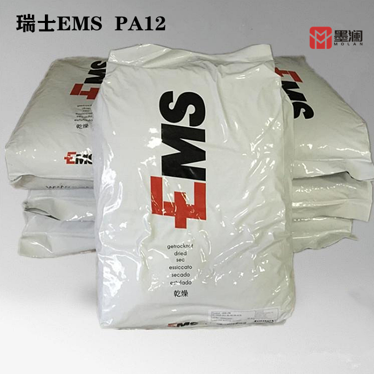 PA12 Swiss EMS L XE hydrolysis resistant food in contact with household goods and consumer goods application field