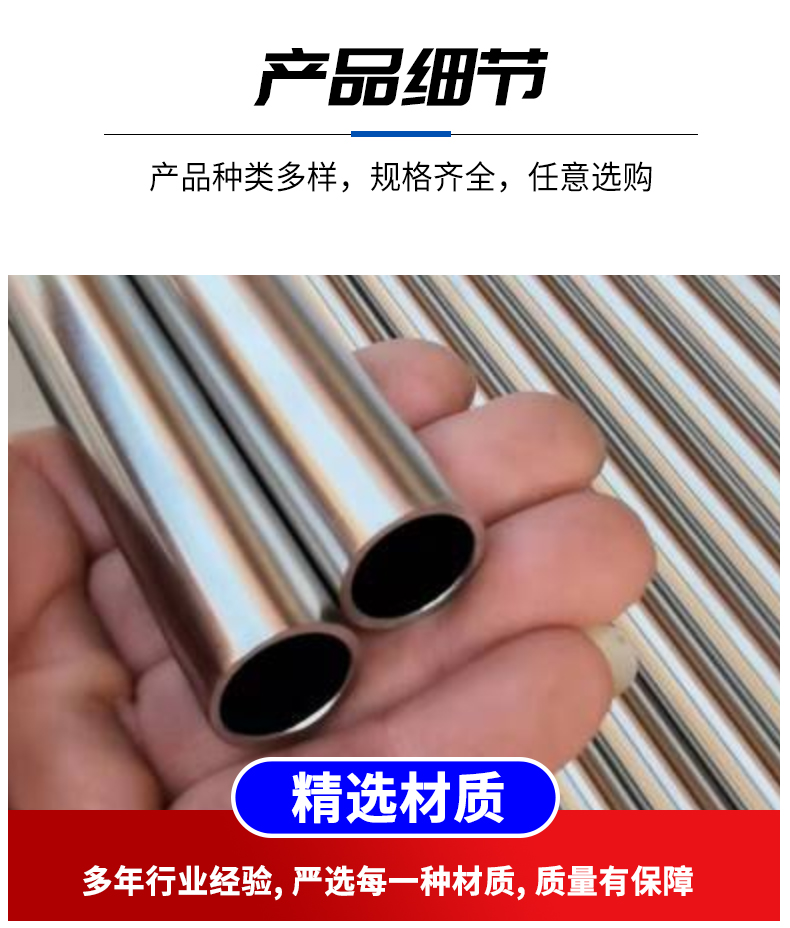 GH3625 high-temperature alloy pipe supply NO6625 seamless pipe with complete specifications can be used as non-standard