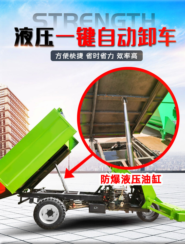 Diesel manure cleaning truck for pushing cow manure, self-propelled manure cleaning truck, five square manure collection truck for raising beef cattle in pens