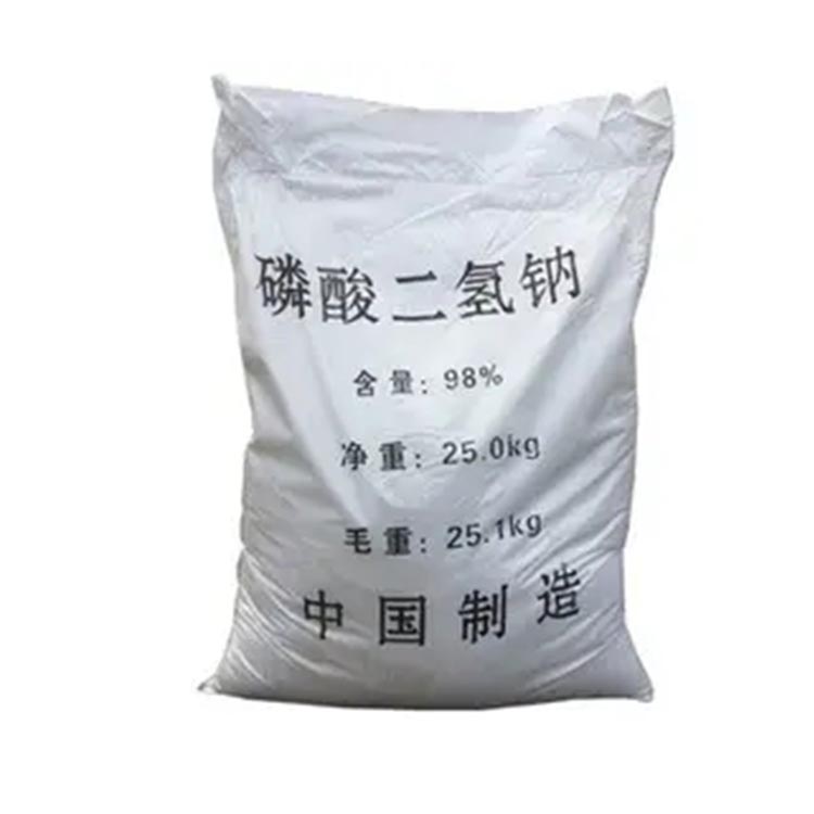 Monosodium phosphate boiler water softener insoluble in alcohol Sewage treatment Fire retardant Xin Yisheng