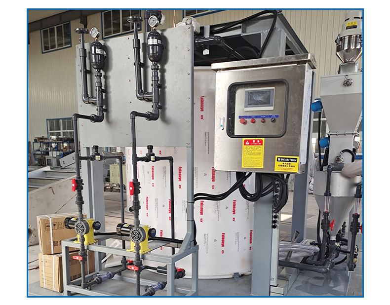 Dosing device, fully automatic dosing equipment processing, customization service, on-site maintenance and replacement of equipment in the dosing room