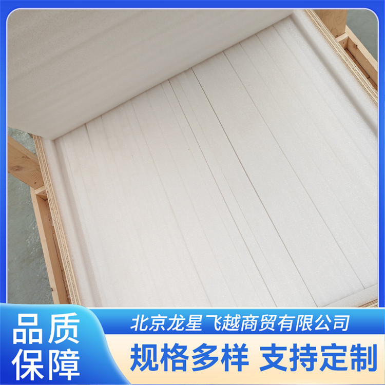 设备加固型包装木箱 出口专用包装箱 抗震缓冲效果出色