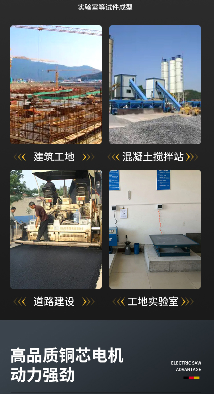 Concrete vibration platform, cement mineral casting vibration platform, bubble removal sand and stone mold vibration platform, professionally customized