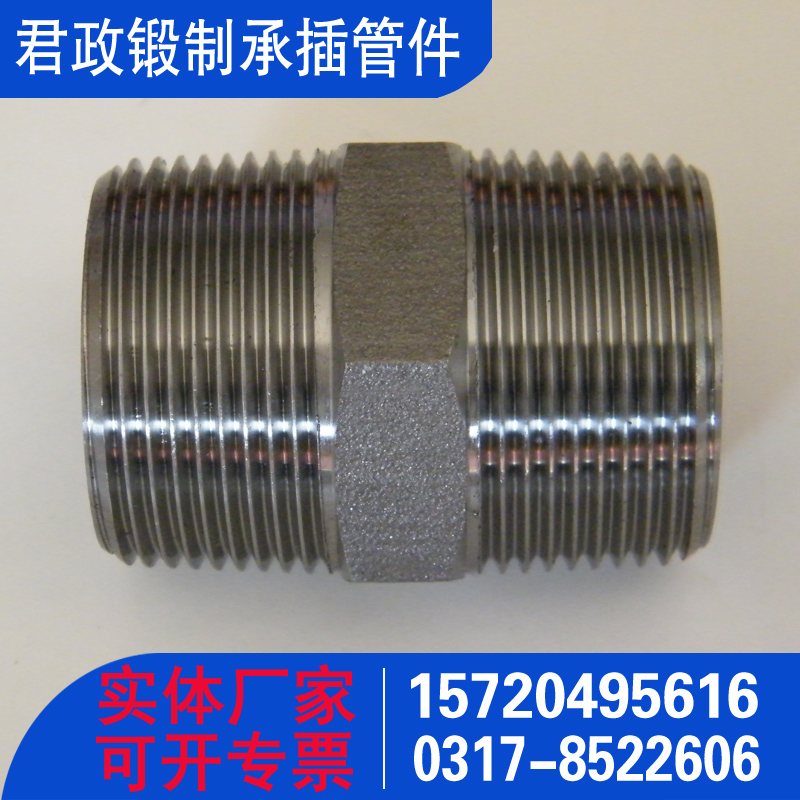 Forged hexagonal double wire stainless steel reducing forged pipe fittings, Junzheng standard production, customization, and inventory