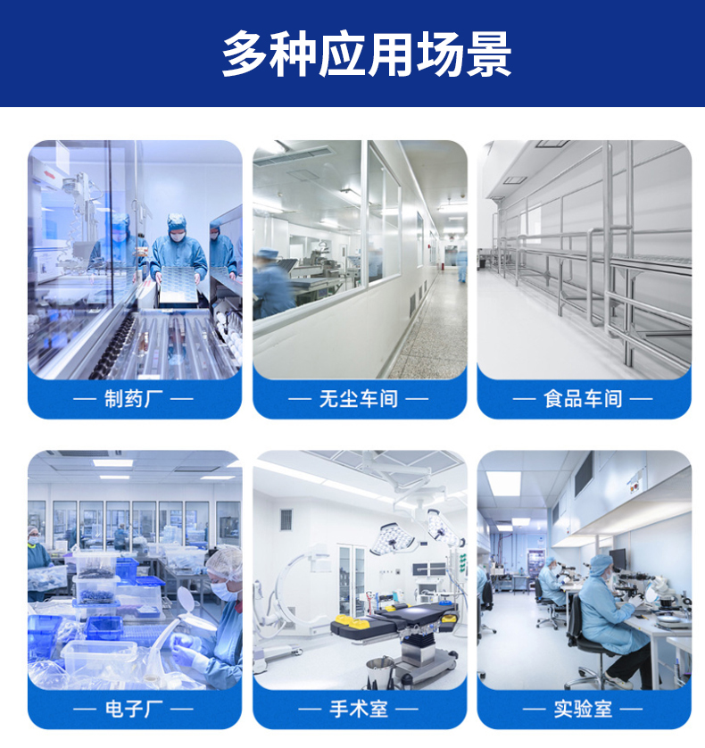 Steel clean door 304 stainless steel clean door hospital purification double door workshop clean door clinic airtight door