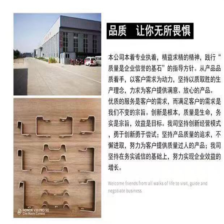 Fiberglass grille clip connection, fixed clip, sufficient inventory for rapid shipment of Huanchen