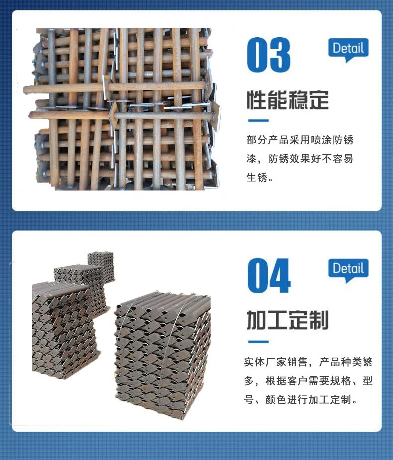 Asphalt coated shear rod and shear reinforcement manufacturer, Highway Dadi Building Materials Manufacturing