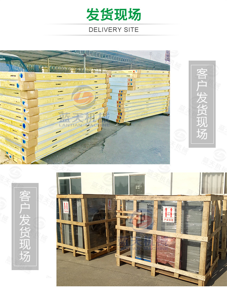 Magnolia Slice Drying Machine Large Heat Pump Fresh Bamboo Shoot Slice Drying Room Intelligent Drying Equipment for Tender Bamboo Shoot Tip Dried Bamboo Shoot