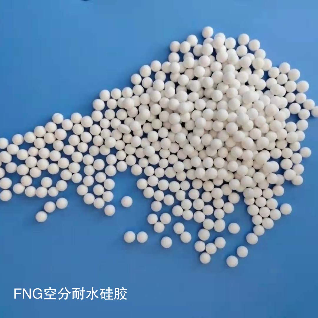 Chenrong silicon large ball 4-8mm white spherical particle petrochemical catalyst carrier, water resistant and water resistant silica gel