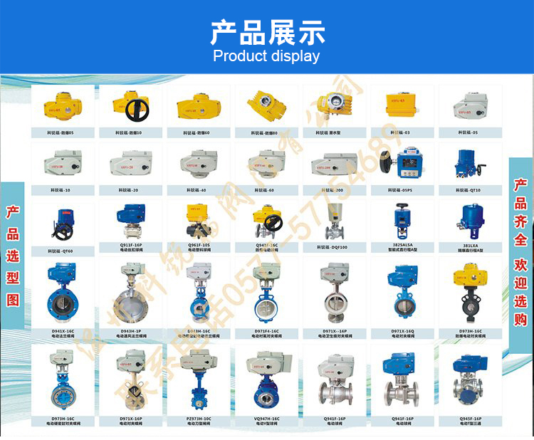 Keruifu Q71F-16P American standard wafer ball valve can be flanged and connected with stainless steel material for soft sealing