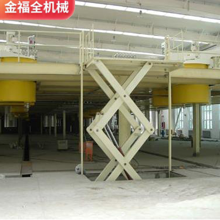 Manufacturer's stock elevator electric lifting platform fixed scissor fork lifting platform hydraulic cargo elevator