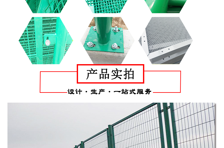 1.2 * 2m anti throwing net, flat steel anti falling net, suitable for customized use by Huaguang for elevated bridge