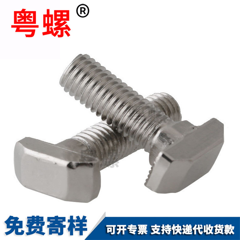 Yueluo Wholesale 12.9 Grade Screws Metric Plug Screw Plug Screw Plug Screw