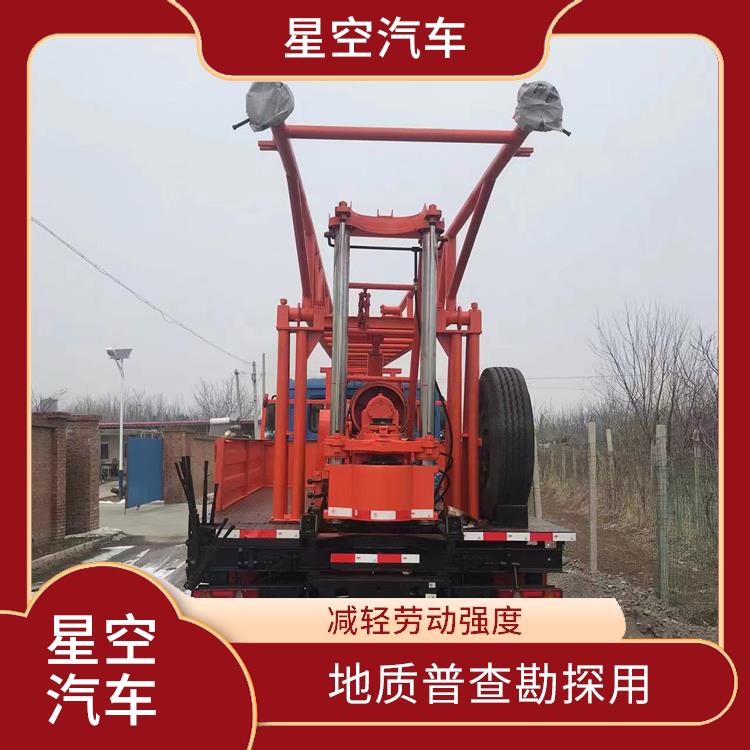 The hydraulic oil heat dissipation system for water supply wells drilled by survey and drilling locomotives can be customized according to needs